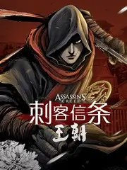 沿路问茶